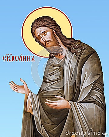 Orthodox icon of the holy prophet, forerunner and baptist of the Lord John Stock Photo