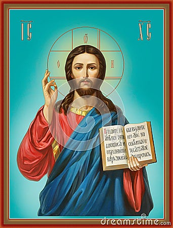 Orthodox icon of Jesus Christ. Lord Almighty Editorial Stock Photo