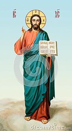 Orthodox icon of Jesus Christ. Lord Almighty Stock Photo