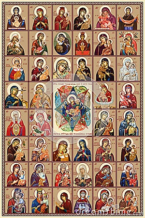 Orthodox icon of the Mother of God Stock Photo