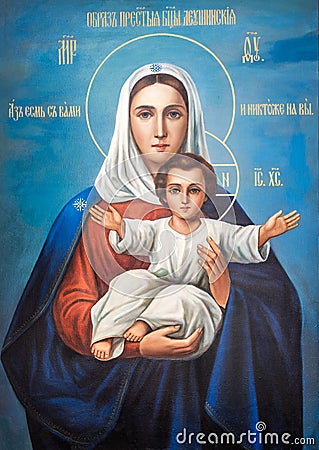 Orthodox icon of the Mother of God Stock Photo