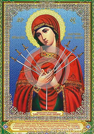 Orthodox icon of the Mother of God Editorial Stock Photo