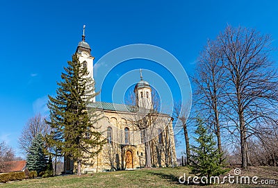 Orthodox Serbian church of Saint Apostles Peter and Paul, on the Kosmaj mountain near Belgrade, Serbia Stock Photo