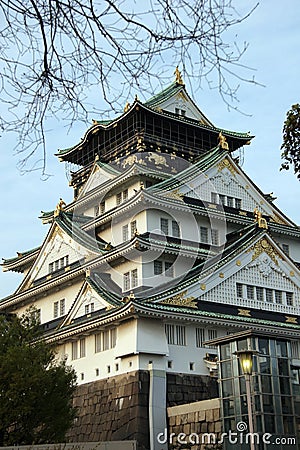 Osaka Castle Stock Photo