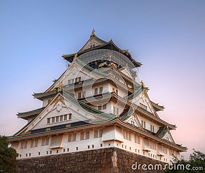 Osaka Castle Stock Photo