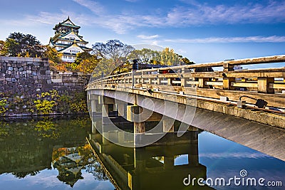 Osaka Castle Stock Photo