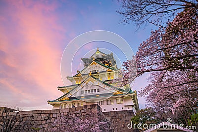 Osaka Castle with full bloom of Sakura Stock Photo