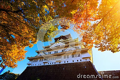 Osaka Castle in Osaka Editorial Stock Photo