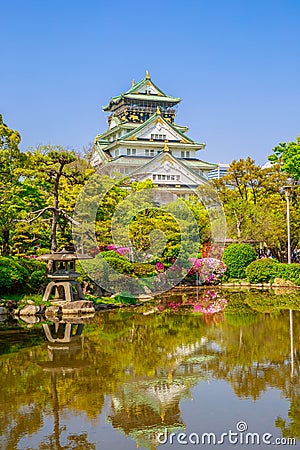 Osaka Castle reflecting Stock Photo