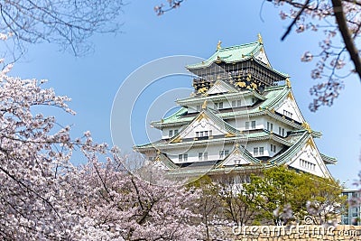 Osaka castle Stock Photo