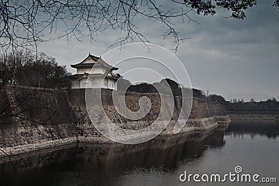 Osaka Castle Stock Photo