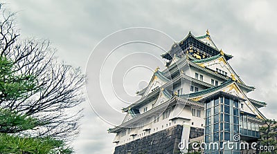 Osaka Castle under sky. Stock Photo