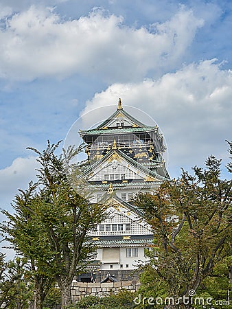 Osaka Castle Stock Photo