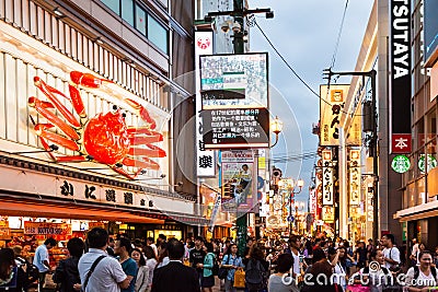 Osaka - famous crab at Dotonbori street Editorial Stock Photo