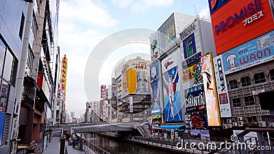 Osaka glico landmark Editorial Stock Photo
