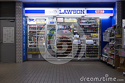 Osaka, JAPAN - CIRCA June, 2018: Lawson store in OSAKA , Japan. Editorial Stock Photo