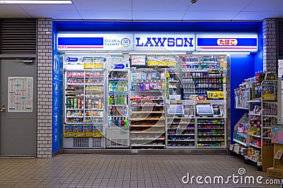 Osaka, JAPAN - CIRCA June, 2018: Lawson store in OSAKA , Japan. Editorial Stock Photo