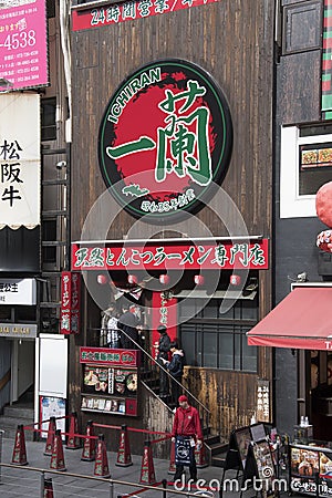 Popular Japanese restaurant sign Ichiran Ramen of Osaka Editorial Stock Photo