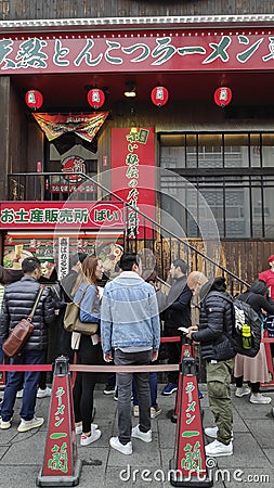 PopularJapanese restaurant sign Ichiran Ramen of Osaka Editorial Stock Photo