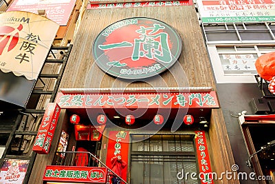 Popular Japanese restaurant sign `Examination noodles or Ichiran Ramen` of Osaka. Editorial Stock Photo