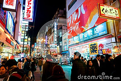 Beautiful landscape view of Japanese store with crowd of peoples and tourists Editorial Stock Photo