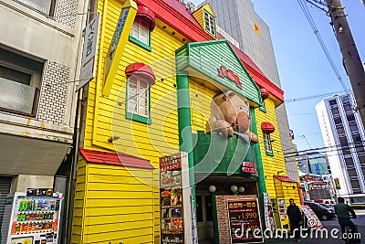 Colorful motel at Namba. Motels in Japan often use colors and eye catching decorations Editorial Stock Photo