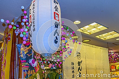 Shintoism Traditional Lamps, Osaka, Japan Editorial Stock Photo