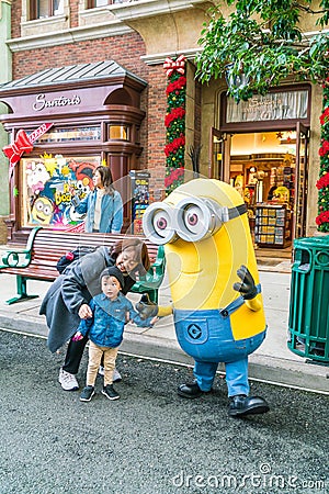 OSAKA, JAPAN - NOV 21 2016: Minion Mascot from Despicable Me in Editorial Stock Photo