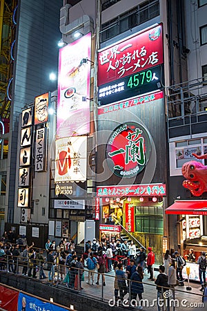 ICHIRAN RAMEN in the Dotonburi, Osaka Editorial Stock Photo