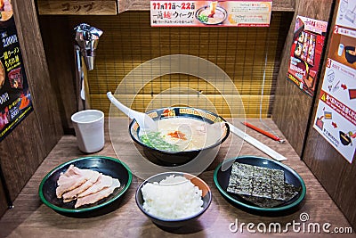 OSAKA, JAPAN - NOVEMBER 18, 2017 :Ichiran Ramen resturant at Dot Editorial Stock Photo