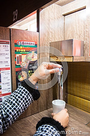 OSAKA, JAPAN - NOVEMBER 18, 2017 : Ichiran Ramen resturant at Do Editorial Stock Photo