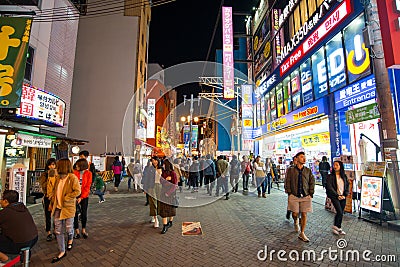 People walking in the Dotonburi, Osaka. Editorial Stock Photo