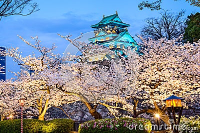 Osaka, Japan at Osaka Castle in Spring Stock Photo