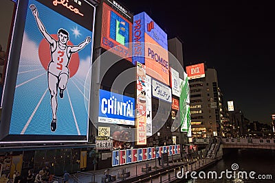 Osaka, Japan; September 9th 2019; Evening and nightlife walking Editorial Stock Photo