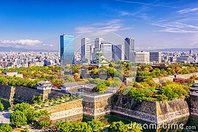 Osaka, Japan Skyline Stock Photo