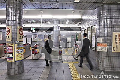 Osaka Subway Editorial Stock Photo