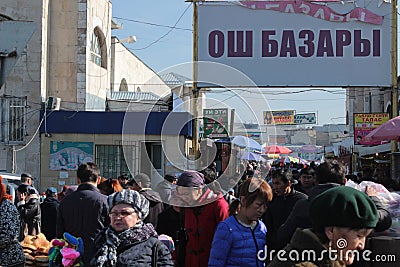 Osh bazaar in central Bishkek Editorial Stock Photo