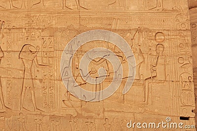 Osiris, Isis and Ramses II Stock Photo