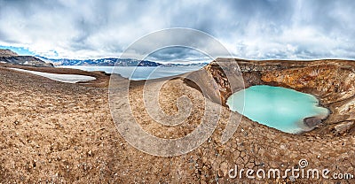 Oskjuvatn and Viti Stock Photo