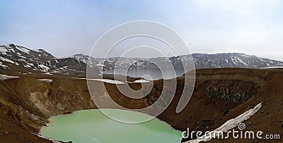 Oskjuvatn and Viti lakes in Askja crater Iceland Stock Photo