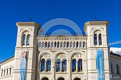 Famous building housing the Nobel Peace Center located on the wa Editorial Stock Photo