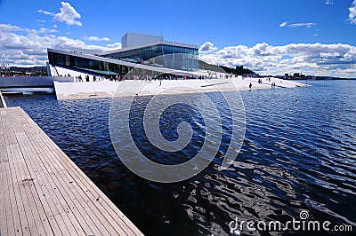 Oslo Opera House Stock Photo