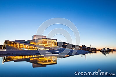 Oslo Opera House, Norway Stock Photo