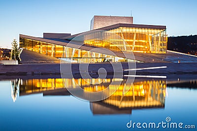 Oslo Opera House Norway Stock Photo