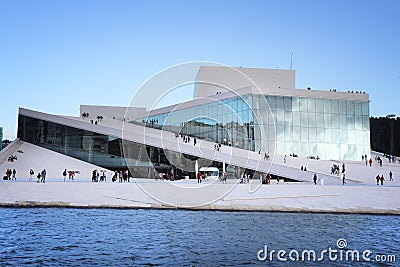 Oslo Opera House Stock Photo