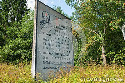 The line began to defeat the Nazi invaders near Leningrad in World War II Editorial Stock Photo