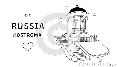 Sights of Russia. Provinces. Russian history. Ostrovsky`s pavilion. The city of Kostroma is the Golden Ring of Rus Vector Illustration