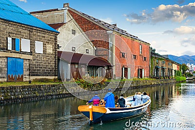 Otaru, Japan Canals Editorial Stock Photo