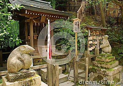 Otoyo Shrine, Kyoto Stock Photo