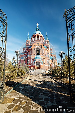 Our Lady of Kazan Church Stock Photo